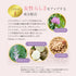 LUXE MUSE BONBON GEREAM バストアップジェル