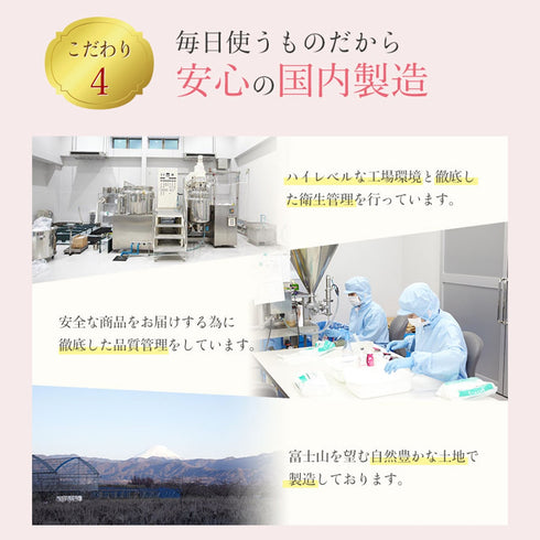 LUXE MUSE BONBON GEREAM バストアップジェル